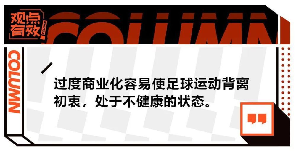 2020年唯一超英片引期待2020年唯一警匪电影《除暴》，将故事背景设定为上世纪90年代，大到场景装置，小到道具服装，导演刘浩良带着剧组狠下功夫，不惜从全国各地找了许多九十年代的汽车进行改装